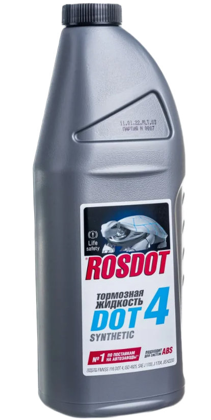 Тормозная жидкость ROSDOT 4 Дзержинск 910гр
